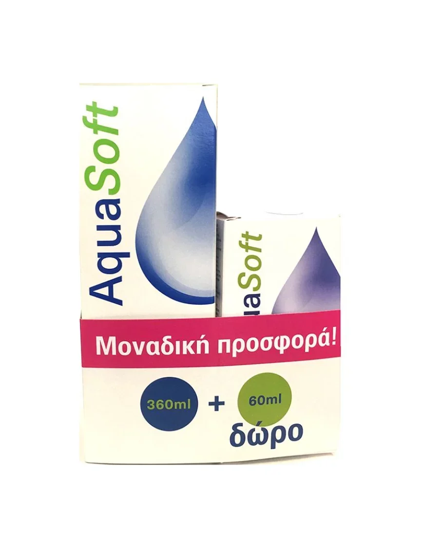 Φωτογραφία προϊόντος: AQUASOFT 360ml+60ml Δώρο