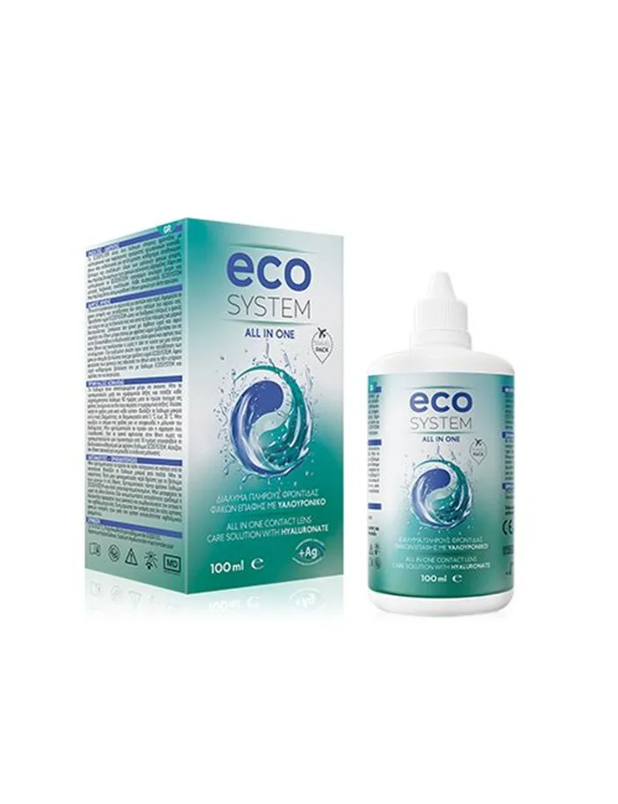 Φωτογραφία προϊόντος: EcoSystem Travel Size 100ml