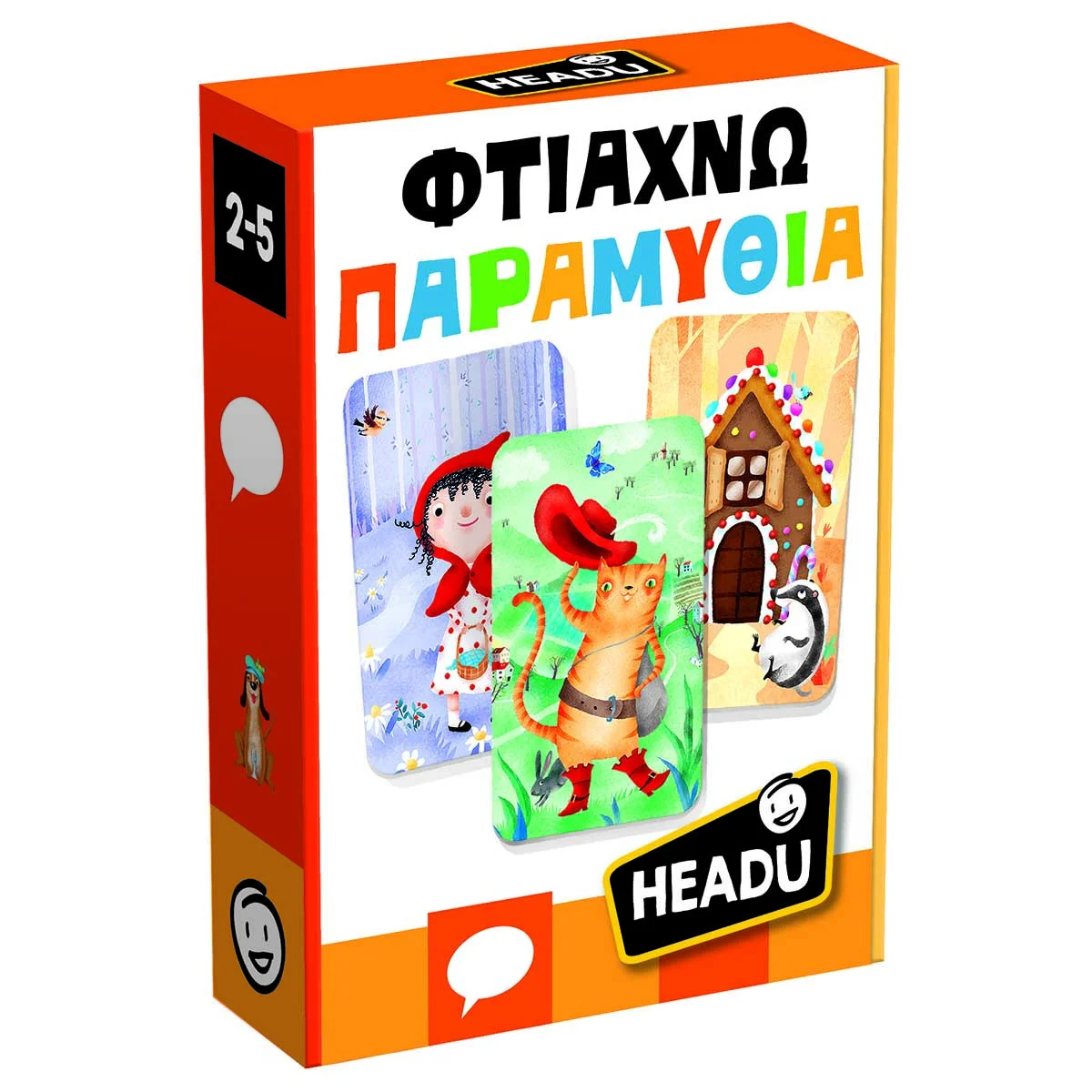 Φωτογραφία προϊόντος: Παιχνίδι HEADU εκπαιδευτικό - Φτιάχνω Παραμύθια