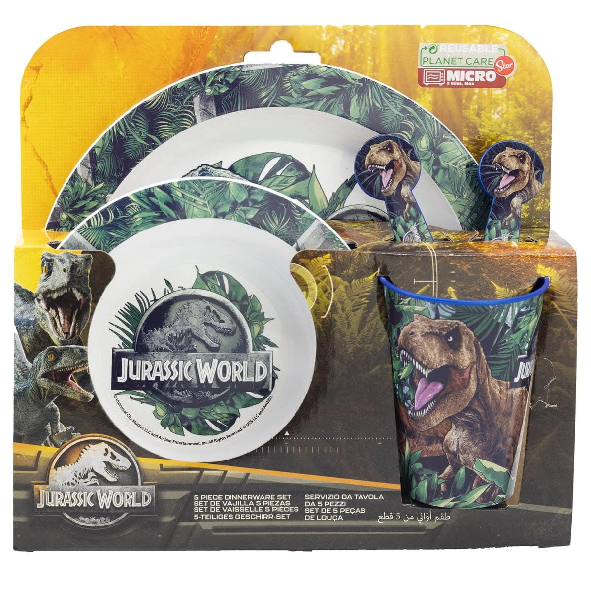 Φωτογραφία προϊόντος: GIM Σετ φαγητού Jurassic Park 5τμχ