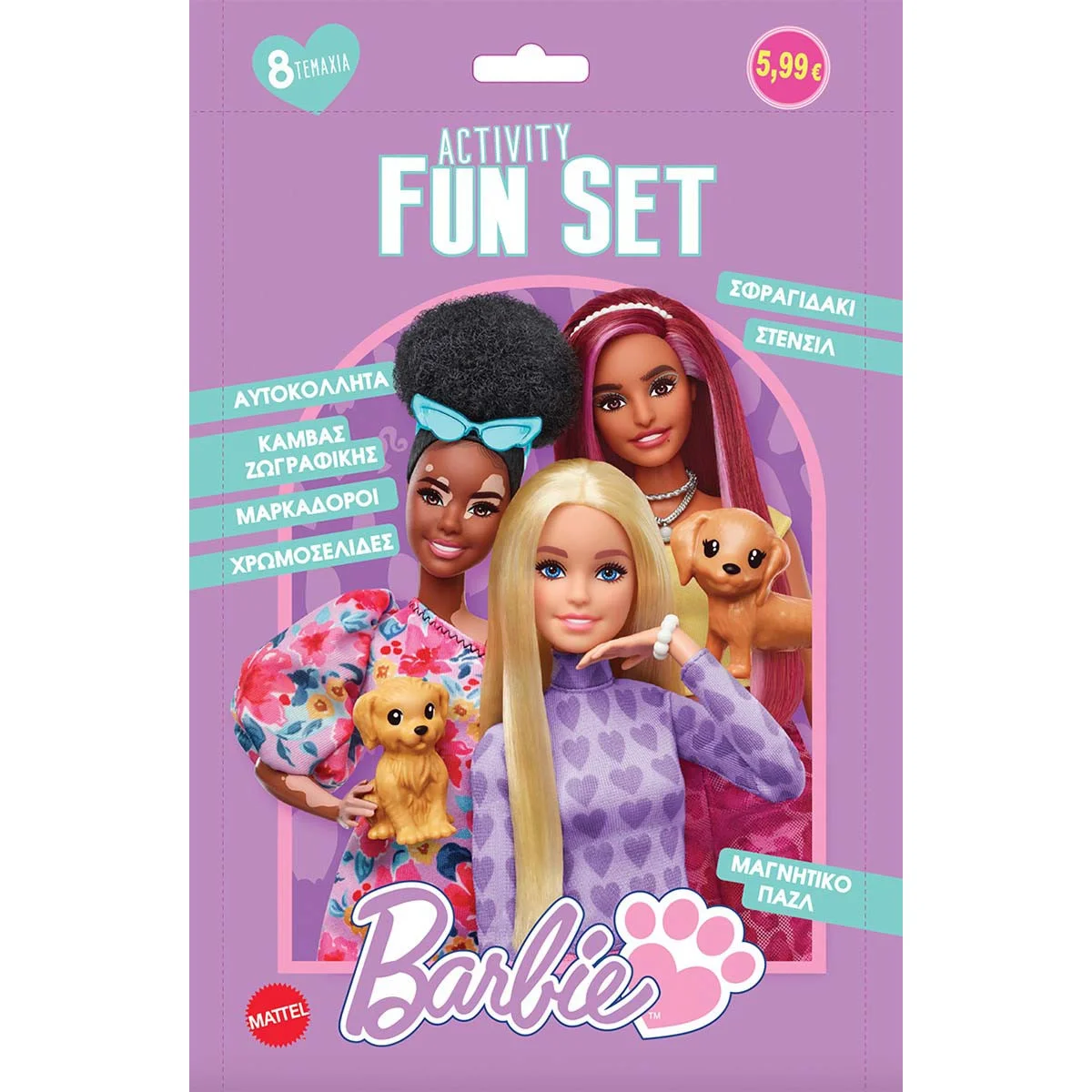 Φωτογραφία προϊόντος: Σετ δραστηριοτήτων Barbie