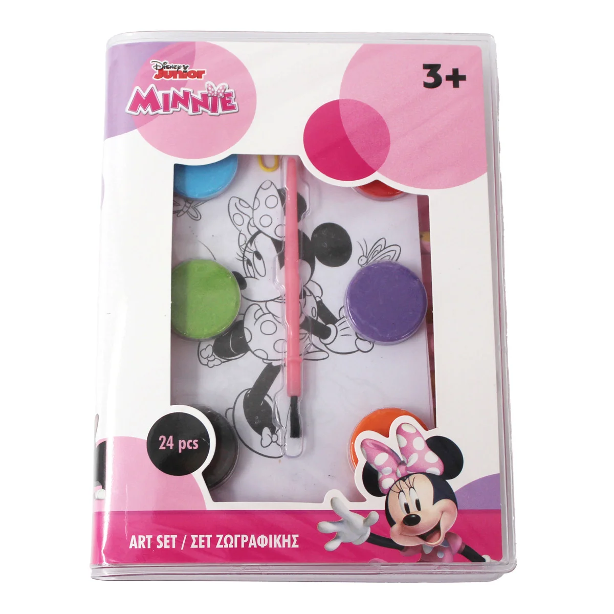 Φωτογραφία προϊόντος: Σετ Ζωγραφικής 24τμχ Disney Minnie Mouse