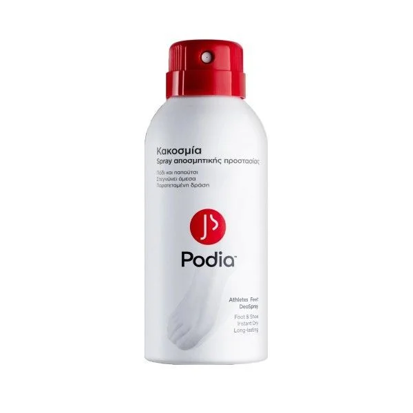 Φωτογραφία προϊόντος: Gehwol Podia Athlete's Feet Deospray Σπρέι Αποσμητικής Προστασίας Ποδιών, 150ml