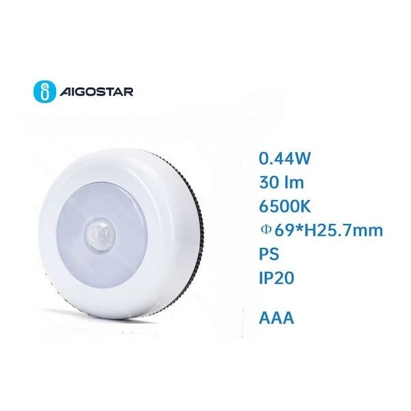 Φωτογραφία προϊόντος: OEM Aigostar LED Φωτιστικό Νυκτός με Αισθητήρα Κίνησης 33886
