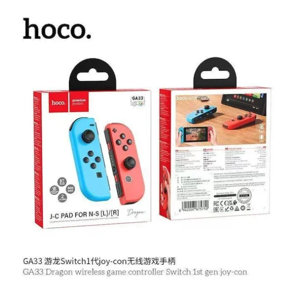 Φωτογραφία προϊόντος: OEM Hoco GA33 Ασύρματο Gamepad για Switch Πολύχρωμο