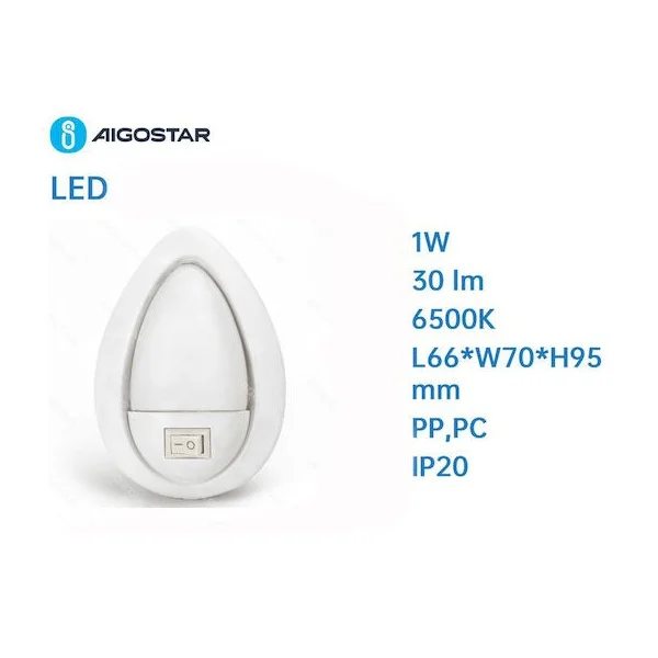 Φωτογραφία προϊόντος: OEM Aigostar LED Φωτιστικό Νυκτός Διακόπτης 19749