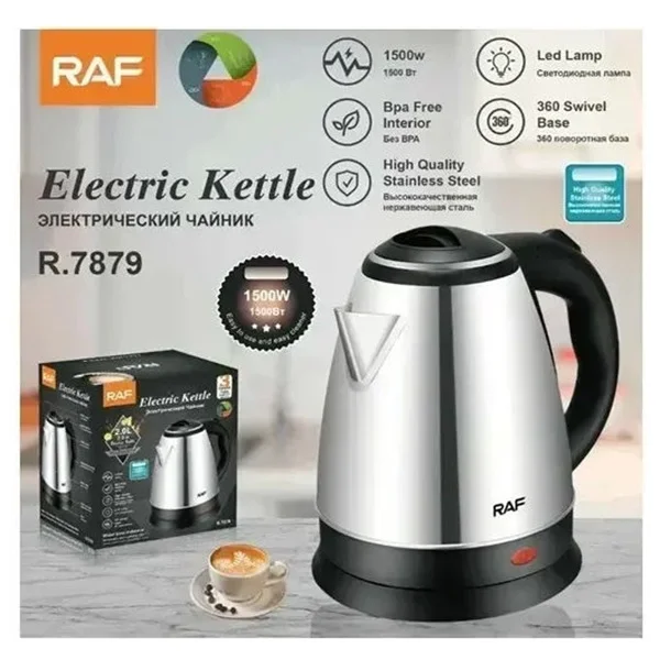 Φωτογραφία προϊόντος: OEM Raf Βραστήρας 2lt 1500W Ασημί R.7879