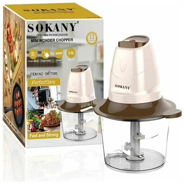 Φωτογραφία προϊόντος: OEM Sokany SK-7006 Πολυκόπτης Multi 300W με Δοχείο 2lt