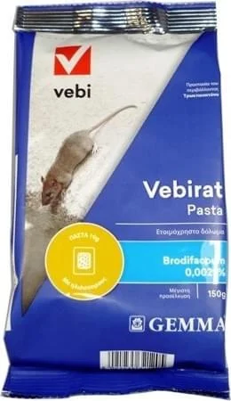 Φωτογραφία προϊόντος: Gemma Vebirat Pasta 0.15kg - Ποντικοφάρμακο