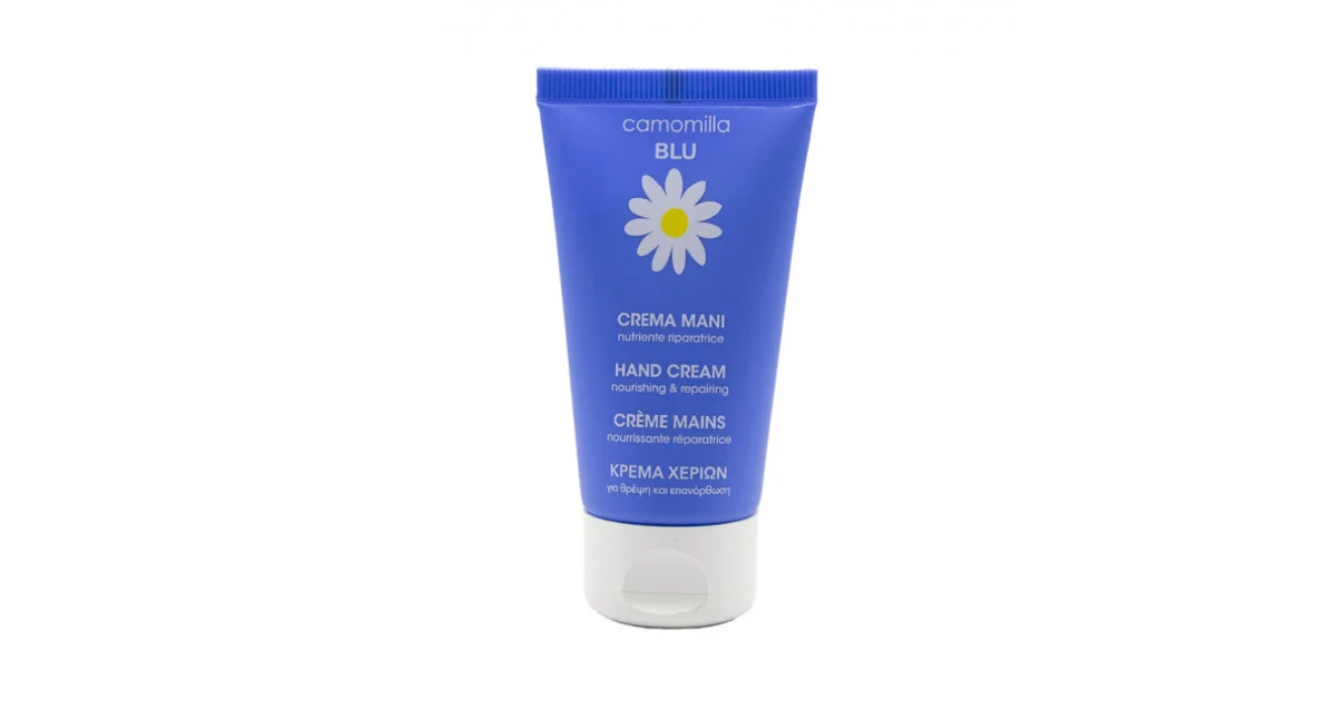 Φωτογραφία προϊόντος: chamomilla blu Camomilla BLU Blu Κρέμα Χεριών 50ml