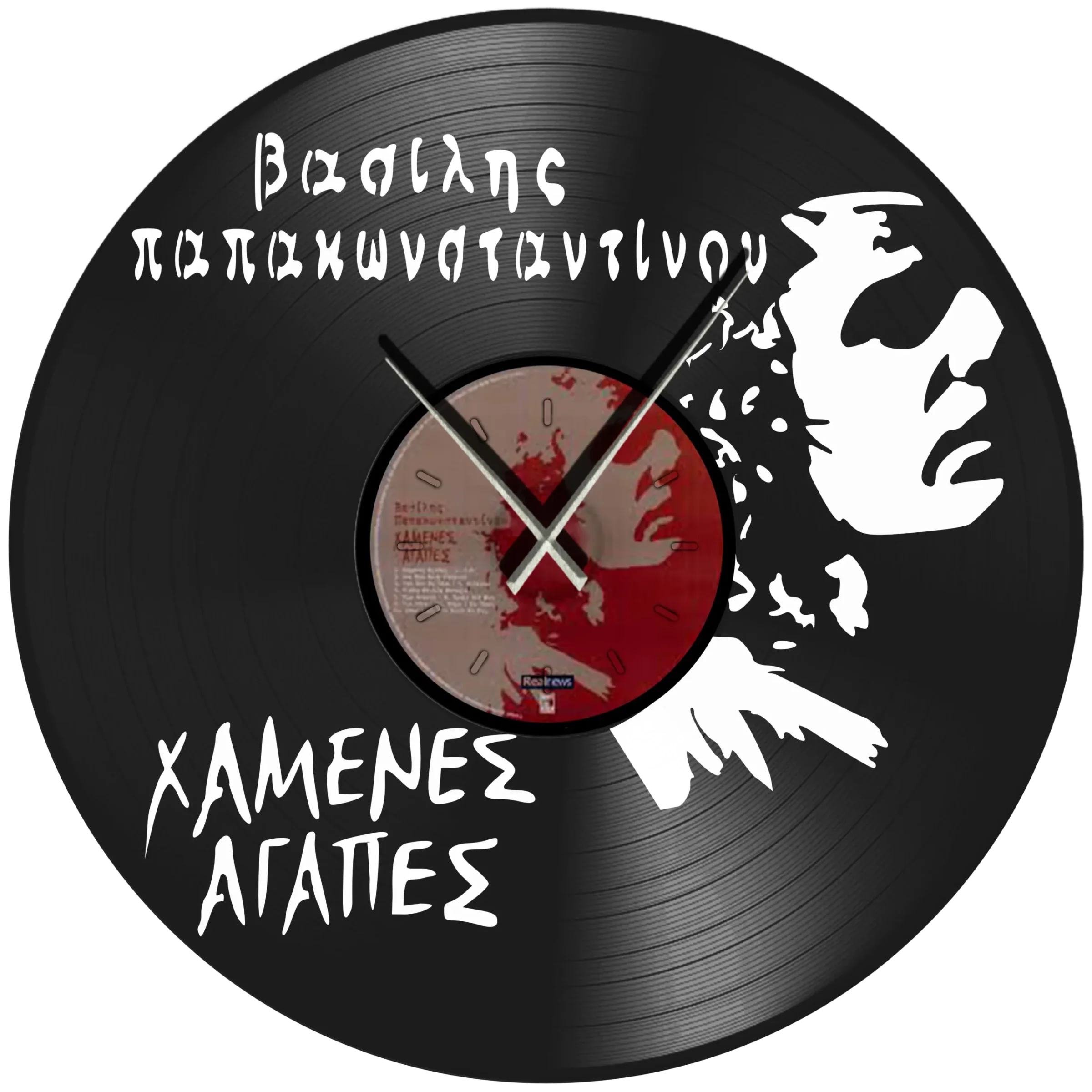Φωτογραφία προϊόντος: OEM Ρολόι Τοίχου Δίσκος Βινυλίου 30cm χρώμα: μαύρο Χαμένες αγάπες
