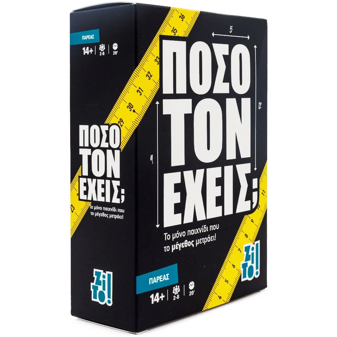 Φωτογραφία προϊόντος: ZITO! ΕΠΙΤΡΑΠΕΖΙΟ ΠΑΙΧΝΙΔΙ ΠΟΣΟ ΤΟΝ ΕΧΕΙΣ ΓΙΑ 14+