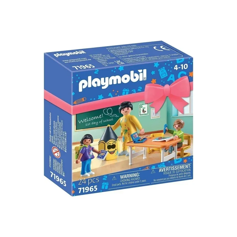 Φωτογραφία προϊόντος: OEM Gift Set Πρώτη μέρα στο Νηπιαγωγείο