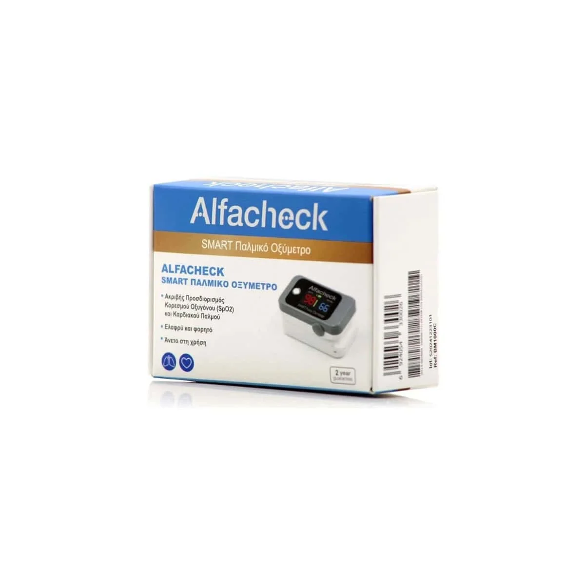 Φωτογραφία προϊόντος: Medipharmacy Alfacheck Smart Παλμικό Οξύμετρο 1 τμχ