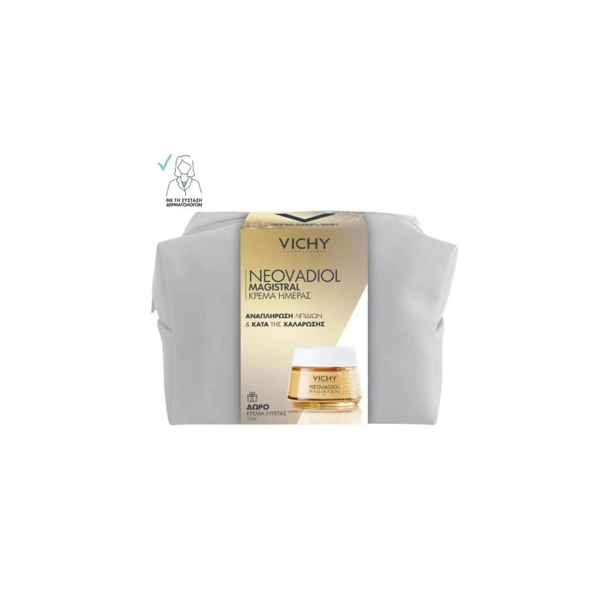 Φωτογραφία προϊόντος: Medipharmacy Vichy Promo Neovadiol Magistral Κρέμα Ημέρας 50 ml & Δώρο Neovadiol Magistral Night Cream 15 ml & Νεσεσέρ 1 τμχ