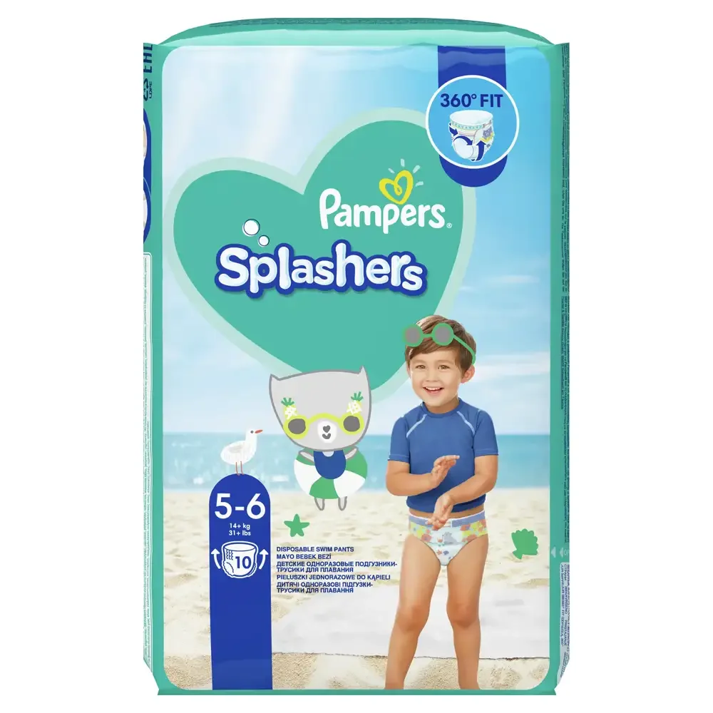 Φωτογραφία προϊόντος: PandG Pampers Splashers Μέγεθος 5-6 14+ kg Πάνες-Μαγιό, 10 τεμάχια