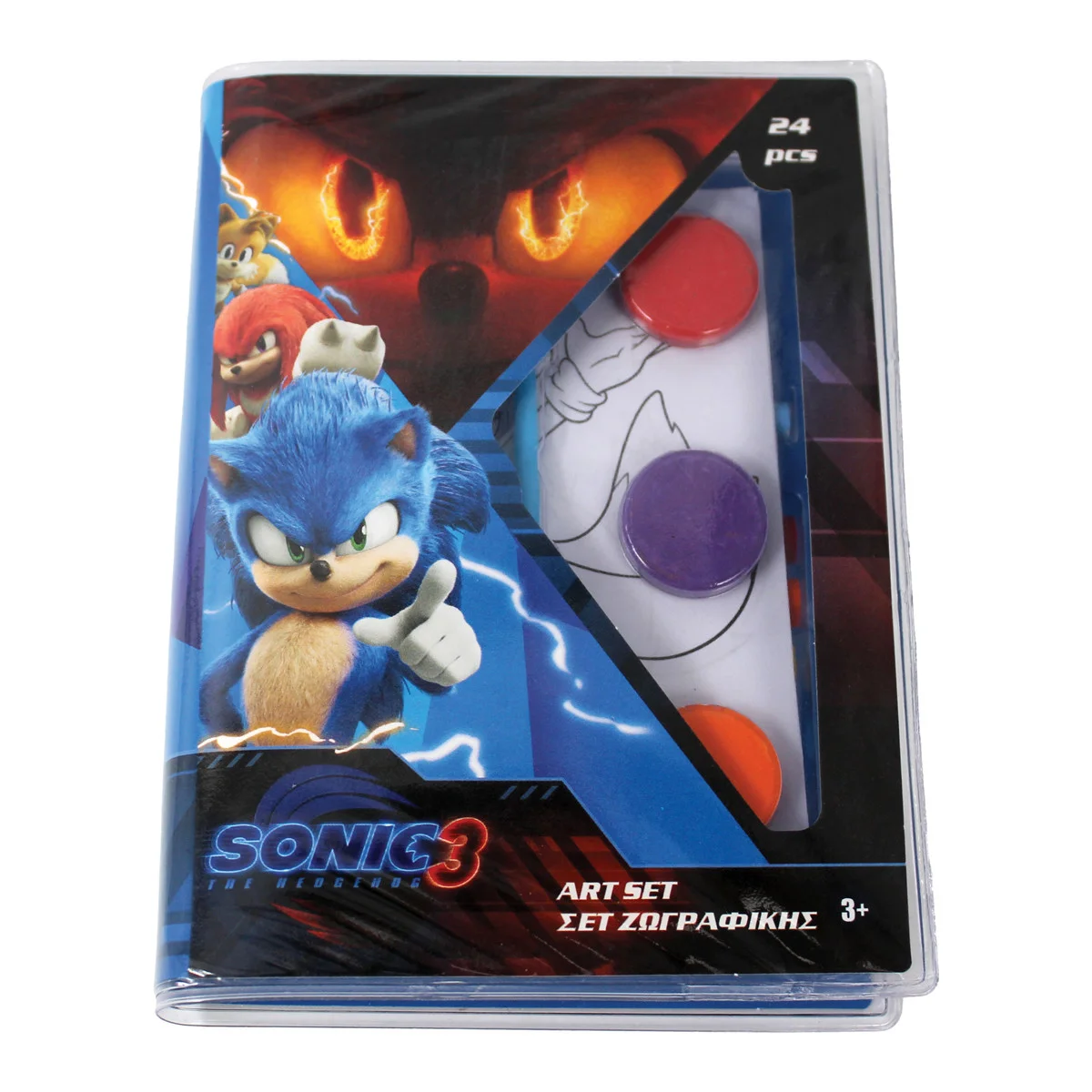 Φωτογραφία προϊόντος: Σετ Ζωγραφικής 24τμχ Sonic the Hedgehog