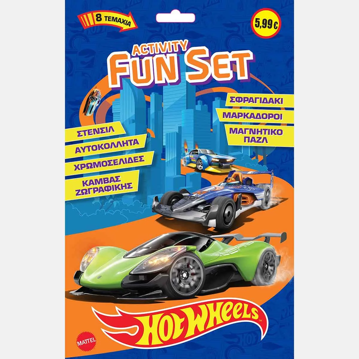 Φωτογραφία προϊόντος: Σετ δραστηριοτήτων Hot Wheels