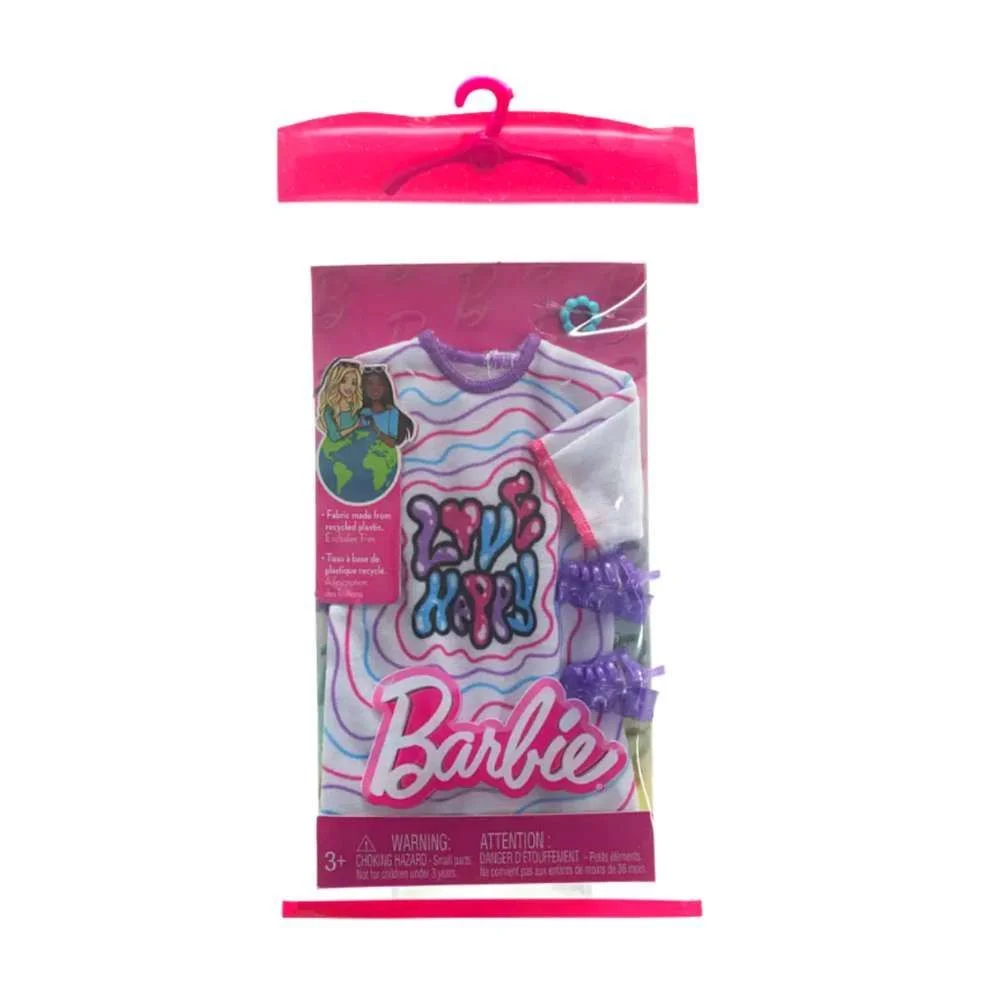 Φωτογραφία προϊόντος: Mattel Barbie Βραδινά Σύνολα Fashion 19 (HRH38)