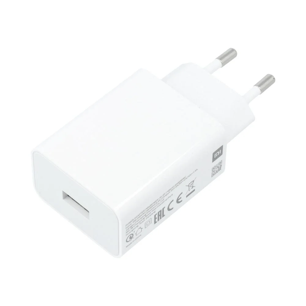 Φωτογραφία προϊόντος: . Original Wall Charger Xiaomi MDY-11-EP (head only) Fast Charger 22,5W white bulk