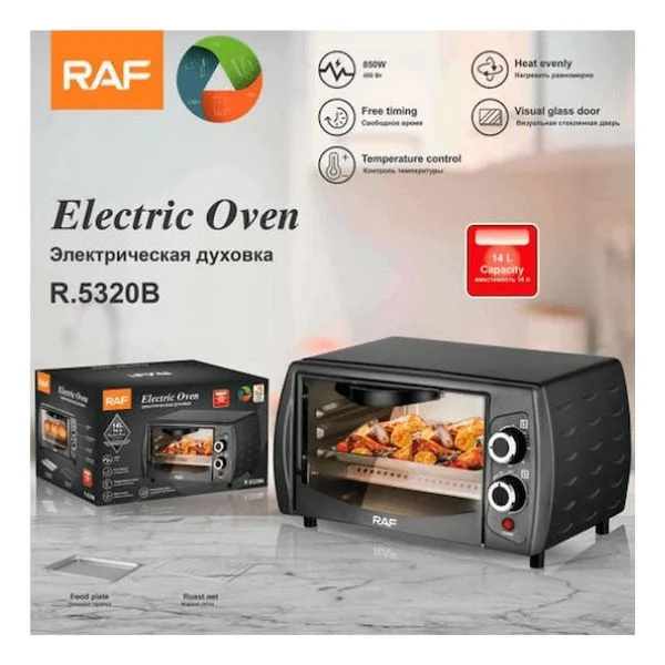 Φωτογραφία προϊόντος: OEM Raf Ηλεκτρικό Φουρνάκι 14lt Χωρίς Εστίες Μαύρο R.5320B
