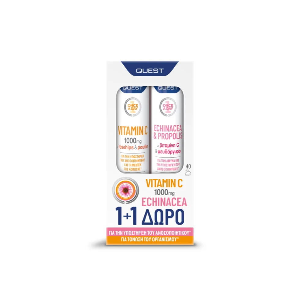 Φωτογραφία προϊόντος: Quest Vitamin C 1000mg 20 αναβράζοντα δισκία & Echinacea & Propolis 20 αναβράζοντα δισκία
