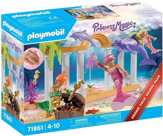 Φωτογραφία προϊόντος: Playmobil 71861 ΒΑΣΙΛΙΚΗ ΟΙΚΟΓΕΝΕΙΑ ΓΟΡΓΟΝΩΝ +amp; ΔΕΛΦΙΝΙΑ