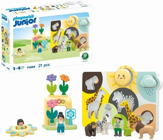 Φωτογραφία προϊόντος: 71655 JUNIOR: ΤΟ ΠΡΩΤΟ ΜΟΥ PLAYMOBIL