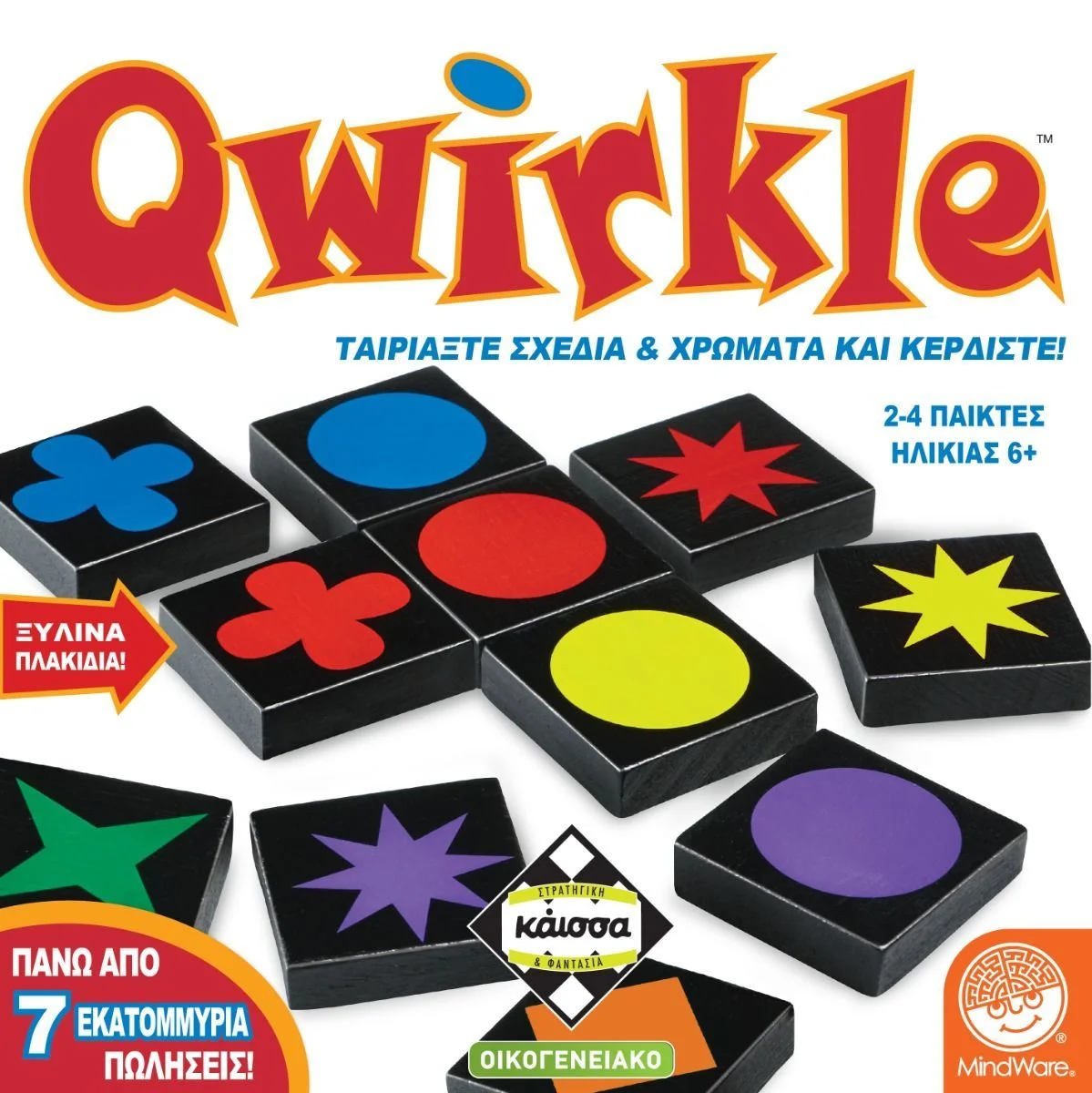 Φωτογραφία προϊόντος: Κάισσα ΚΑΙΣΣΑ-QWIRKLE