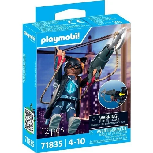 Φωτογραφία προϊόντος: Playmobil 71835 ΥΠΕΡΗΡΩΑΣ ΜΑΥΡΗ ΣΚΙΑ