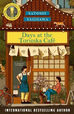 Φωτογραφία προϊόντος: BONNIER BOOKS LTD DAYS AT THE TORUNKA CAFE
