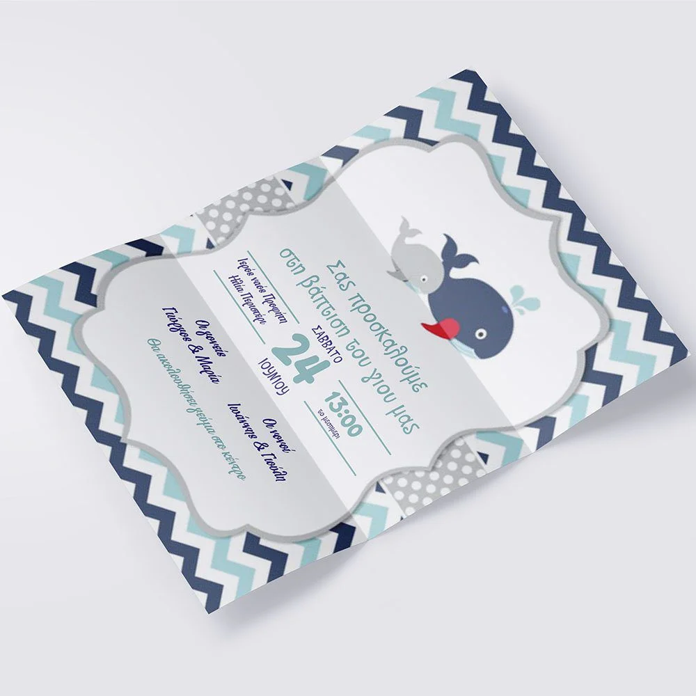 Φωτογραφία προϊόντος: Ecobags Προσκλητήριο Βάπτισης Α4 Τρίπτυχο - Θέμα Φαλαινάκια -1