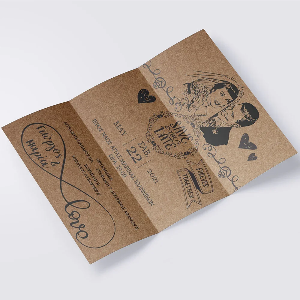 Φωτογραφία προϊόντος: Ecobags Προσκλητήριο Γάμου Α4 Τρίπτυχο - Θέμα Νύφη + Γαμπρός Pop - Art
