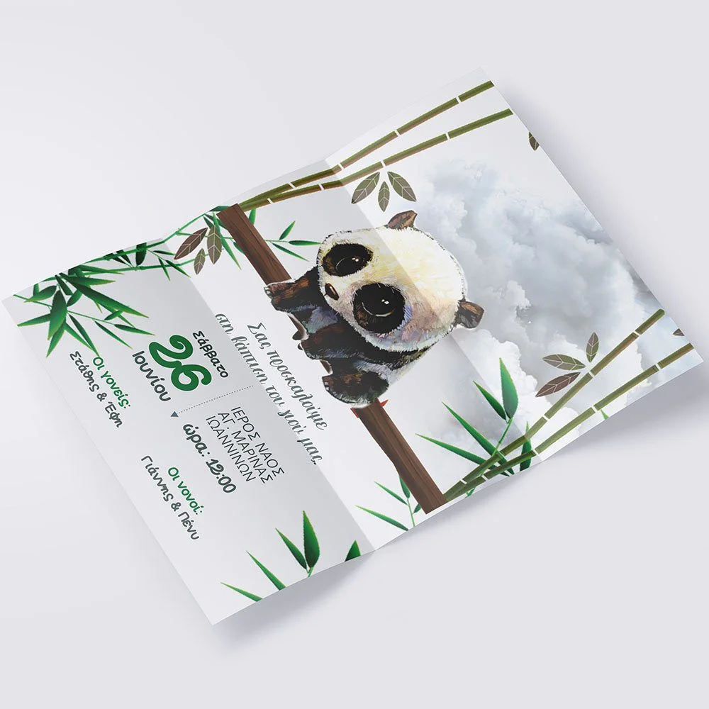 Φωτογραφία προϊόντος: Ecobags Προσκλητήριο Βάπτισης Α4 Τρίπτυχο - Θέμα Αρκουδάκι – Πάντα – 1