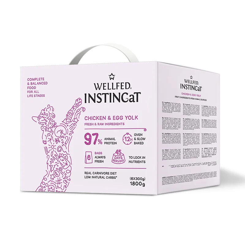 Φωτογραφία προϊόντος: Wellfed Dry Food Wellfed INSTINCaT Chicken + Egg Yolk 1,8kg (6x300g) – All Life Stages | Slow Oven Baked Ξηρά Τροφή Γάτας