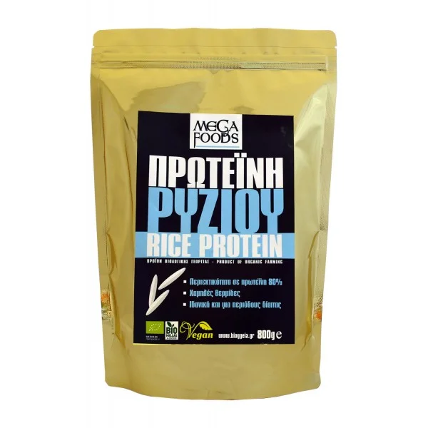 Φωτογραφία προϊόντος: Ola Βio Πρωτεΐνη Ρυζιού (Rice Protein) OLA-BIO, 800gr.