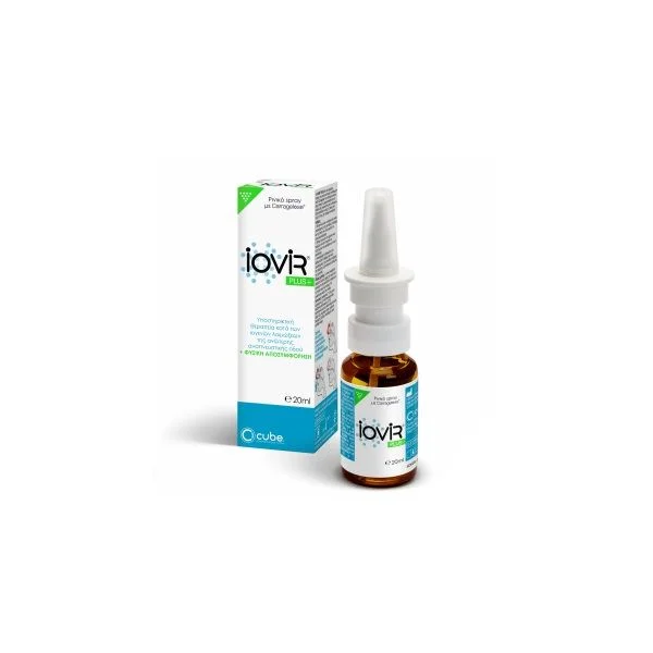 Φωτογραφία προϊόντος: Cube Pharmaceuticals Cube Iovir Nasal Spray plus Αντιικό Σπρέι για τη ρινική συμφόρηση 20ml
