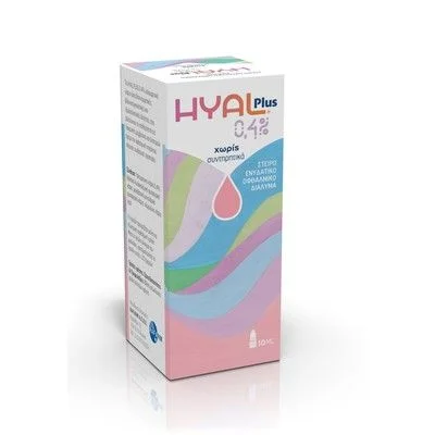 Φωτογραφία προϊόντος: RAFARM Hyal Plus 0.4% Eye Drops Οφθαλμικές Σταγόνες με Υαλουρονικό Οξύ 10ml