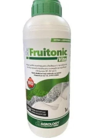 Φωτογραφία προϊόντος: Μείγμα Αμινοξέων Fruitonic Vita | 1kgr