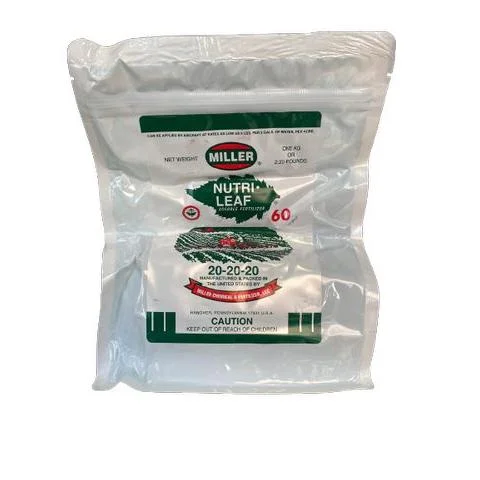 Φωτογραφία προϊόντος: Κρυσταλλικό Miller Nutrileaf 20-20-20 | 1kgr