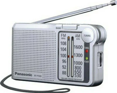 Φωτογραφία προϊόντος: Φορητό Ραδιόφωνο Panasonic RF-P150D