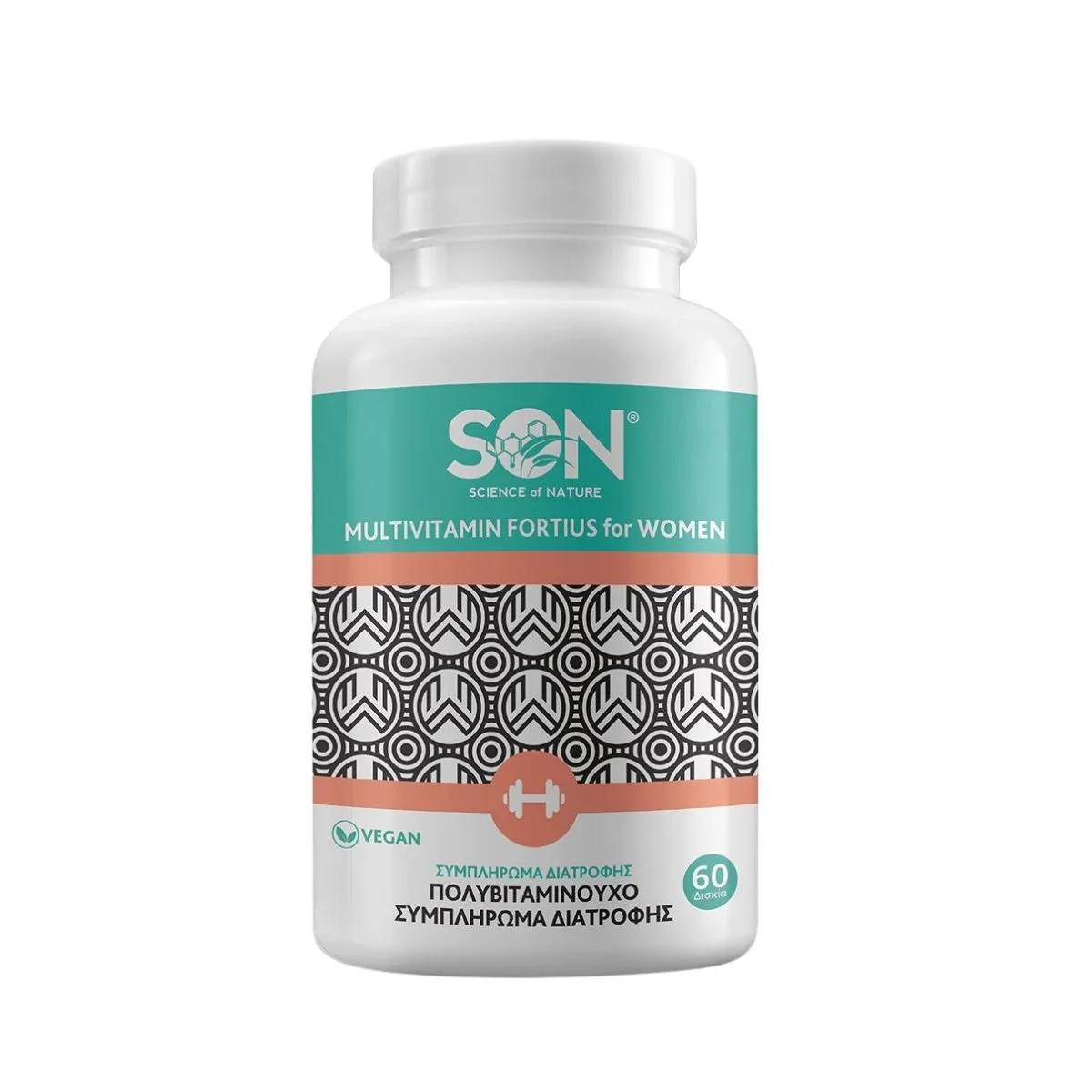 Φωτογραφία προϊόντος: SON Science of Nature Multivitamin Fortius for Women 60caps