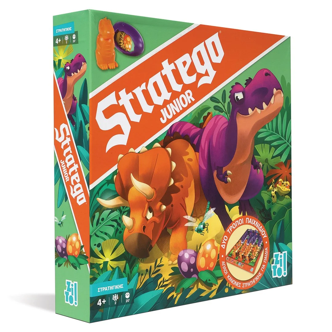 Φωτογραφία προϊόντος: ZITO! STRATEGO JUNIOR