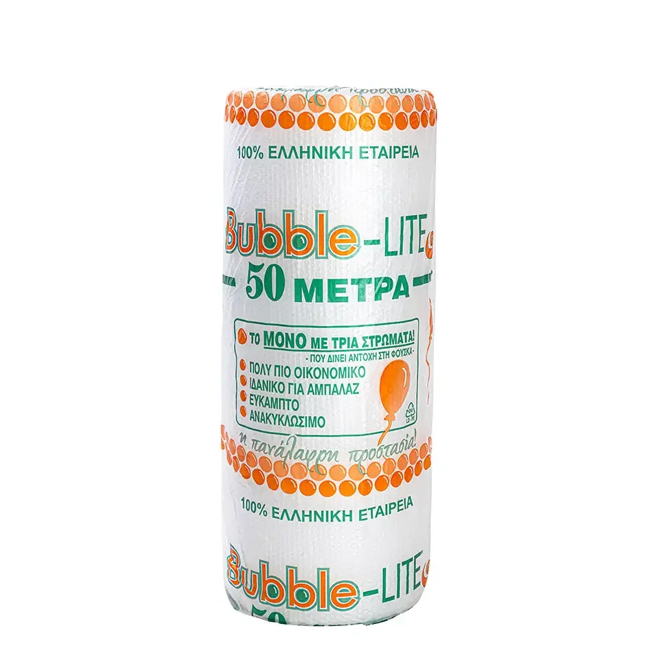 Φωτογραφία προϊόντος: OEM Ρολό Αεροπλάστ Bubble-Lite με Φυσαλίδες Προστασίας 1 x 50m