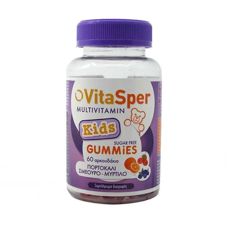 Φωτογραφία προϊόντος: Vitasper Multivitamin Kids Gummies Πορτοκάλι Σμέουρο Μύρτιλο 60 ζελεδάκια
