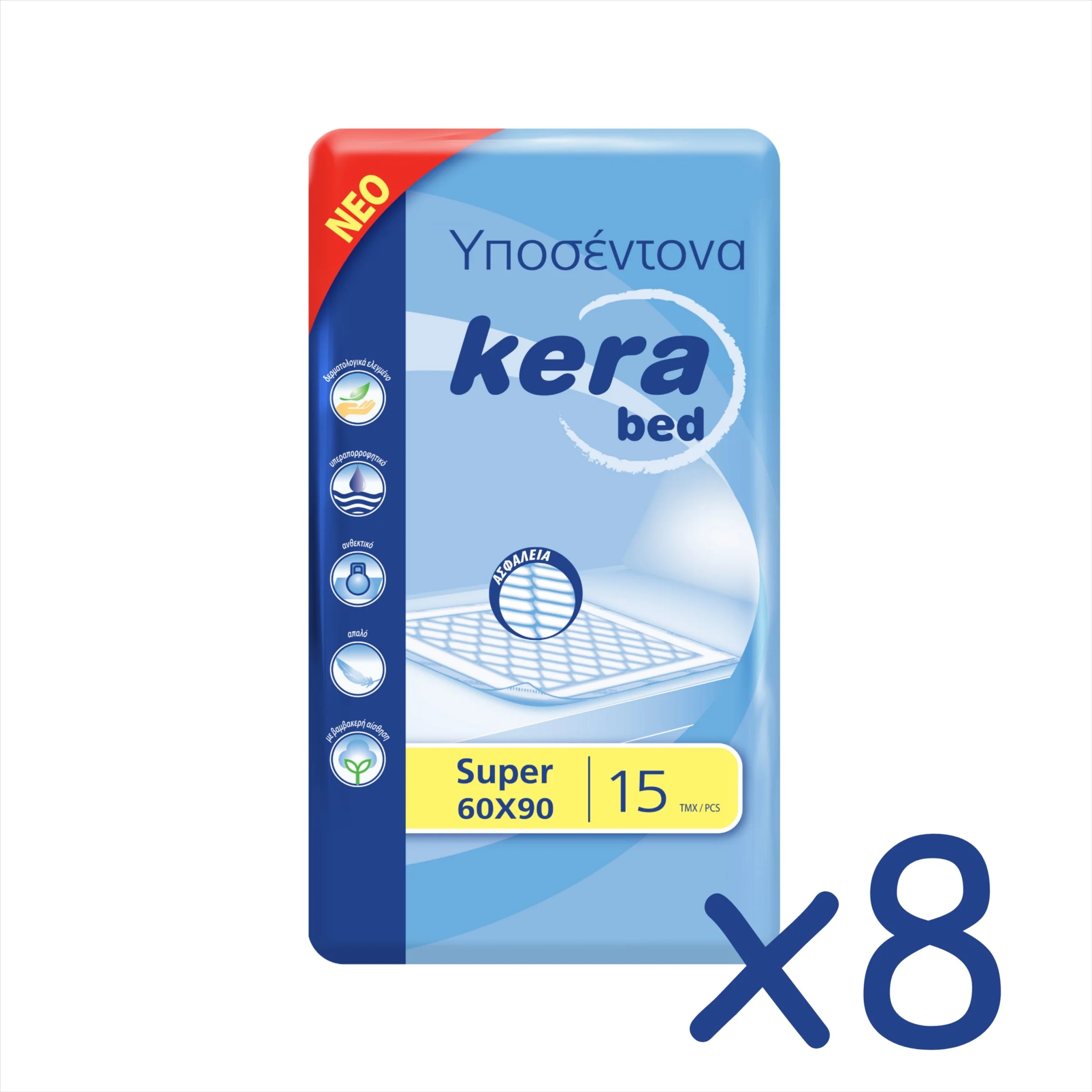 Φωτογραφία προϊόντος: Kera Κera bed Super 120 τεμαχίων (8x15) υποσέντονα 60x90 (EAN 5207157000275)