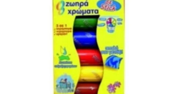 Φωτογραφία προϊόντος: ΚΗΡΟΜΠΟΓΙΕΣ LOGO SCRIPTO (ΣΕΤ 8τμχ) Περιστρεφόμενες