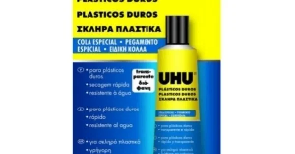 Φωτογραφία προϊόντος: ΚΟΛΛΑ UHU PLASTIC HARD 30g/33ml (36670)