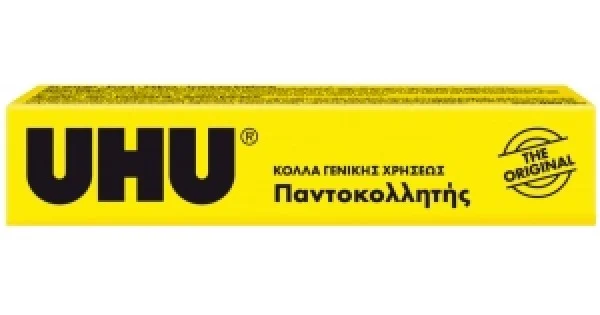 Φωτογραφία προϊόντος: ΚΟΛΛΑ UHU No.13 35ml (42875)