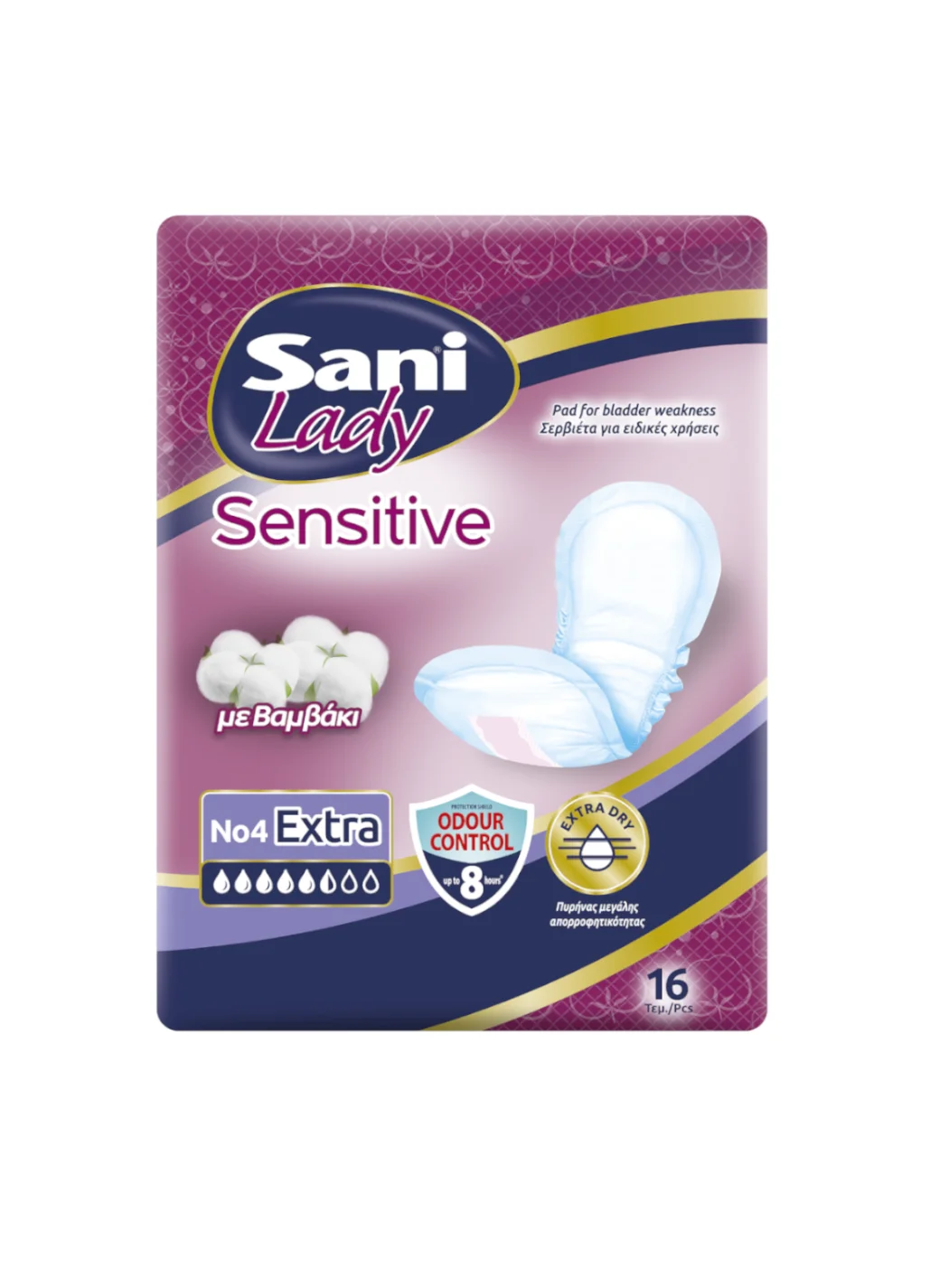 Φωτογραφία προϊόντος: Sani Sensitive Lady Discreet Extra No4 Σερβιέτες Ακράτειας - Ειδικών Χρήσεων με Βαμβάκι (16τμχ)